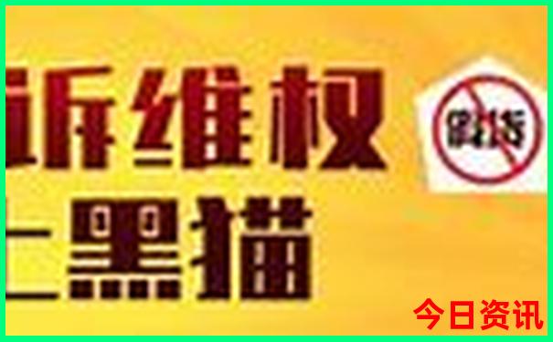 中国暑假凉快的地方