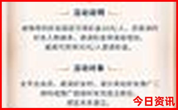 8月份昆明旅游攻略景点大全